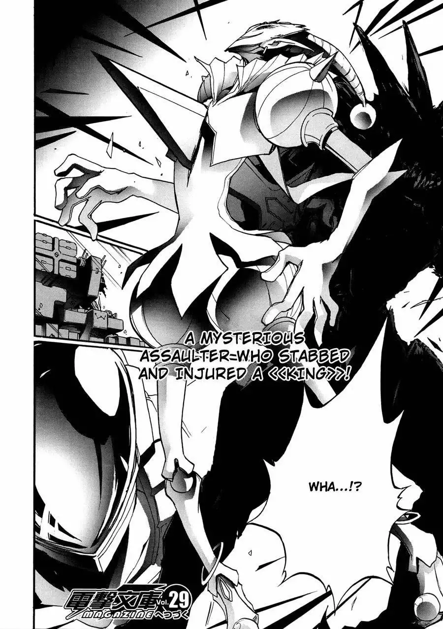 Accel World Chapter 15 57